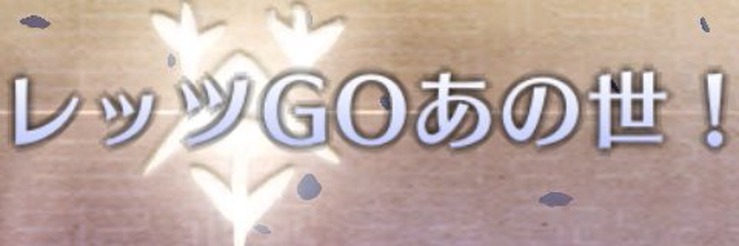iro_0504's profile banner image