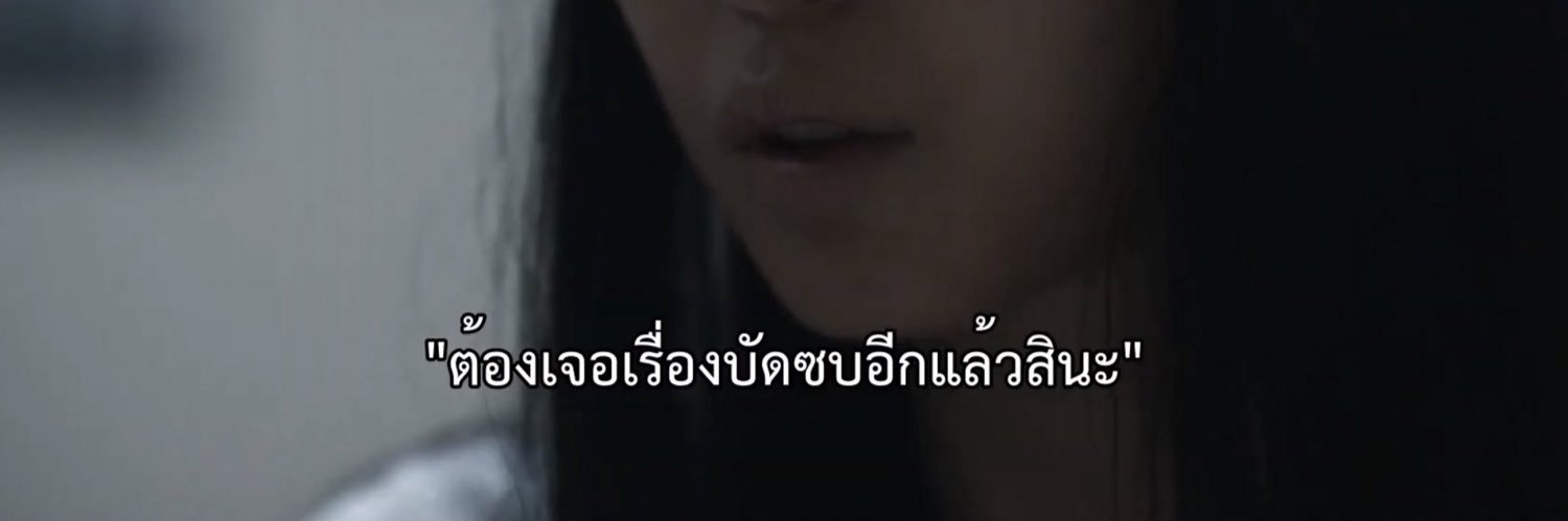 Tiny_199X's profile banner image