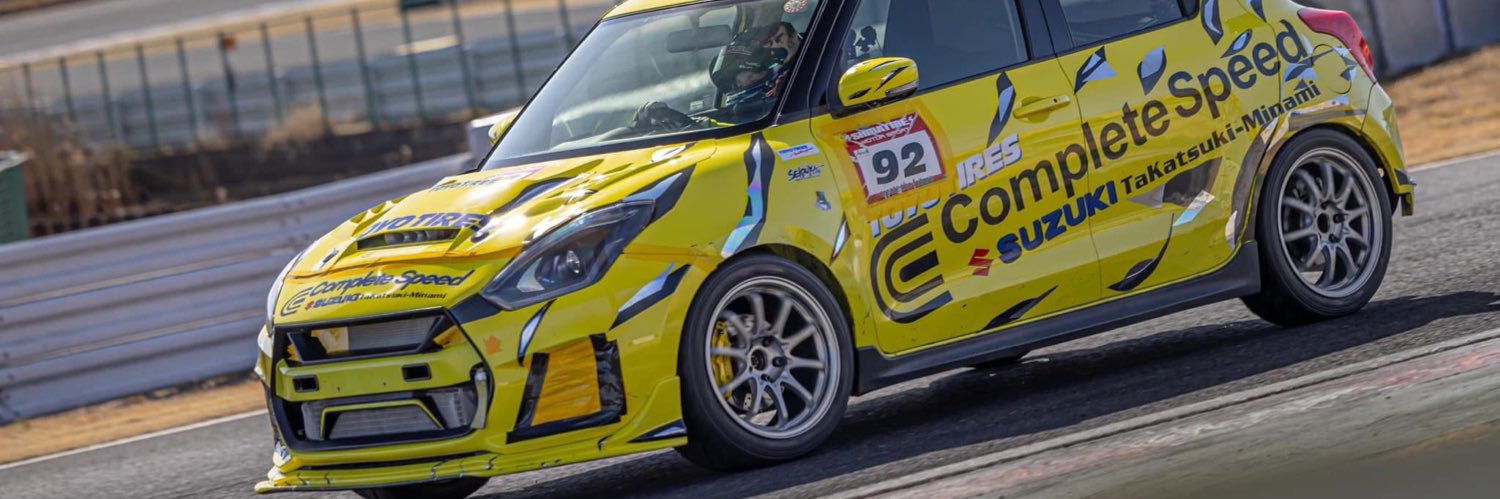 completespeed86's profile banner image