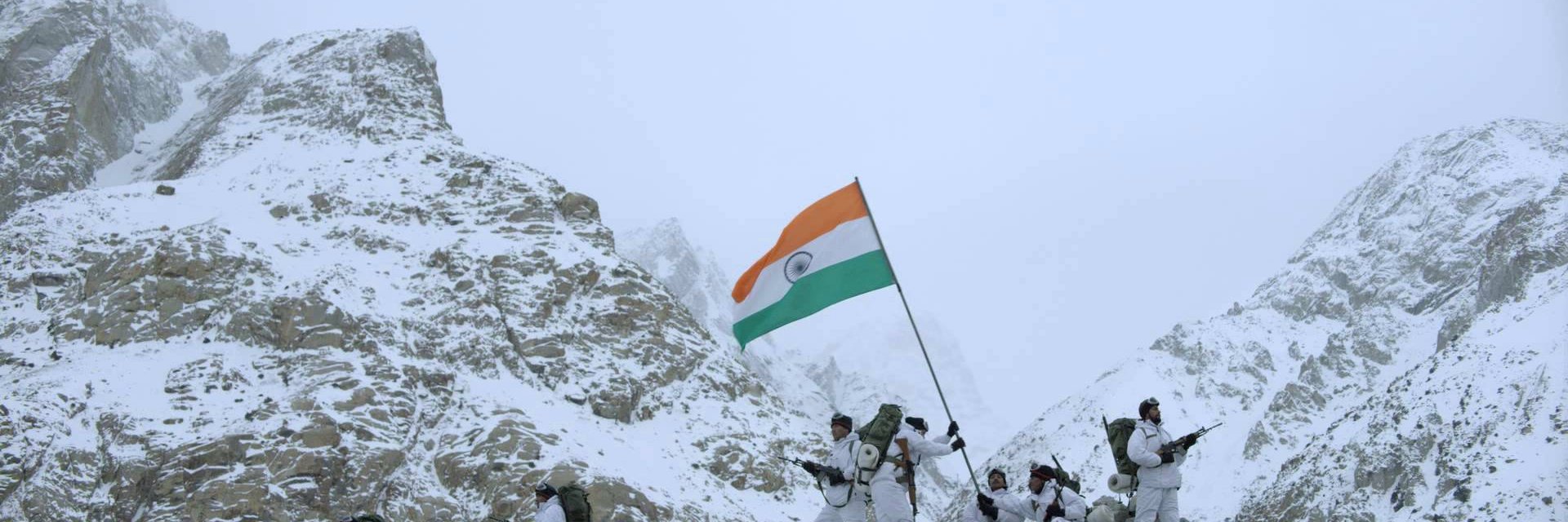 Hindustani banner