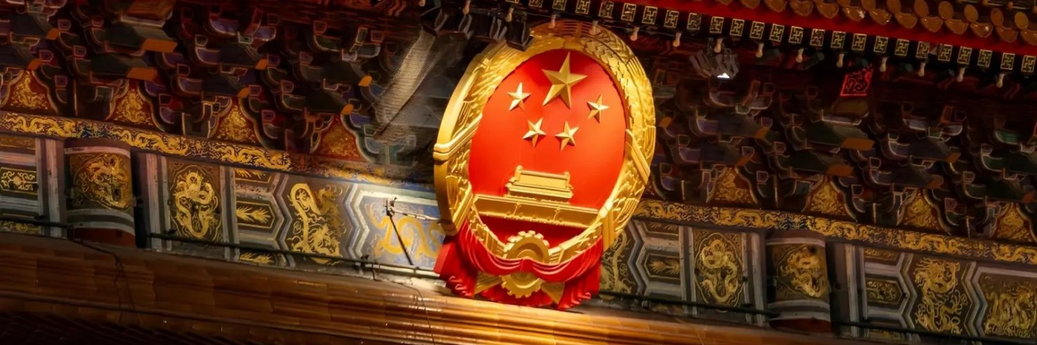 正能量🔶BNB （赚钱开蓝标） banner