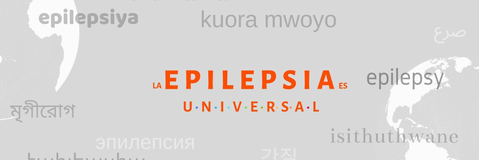 ApiceEpilepsia's profile banner image
