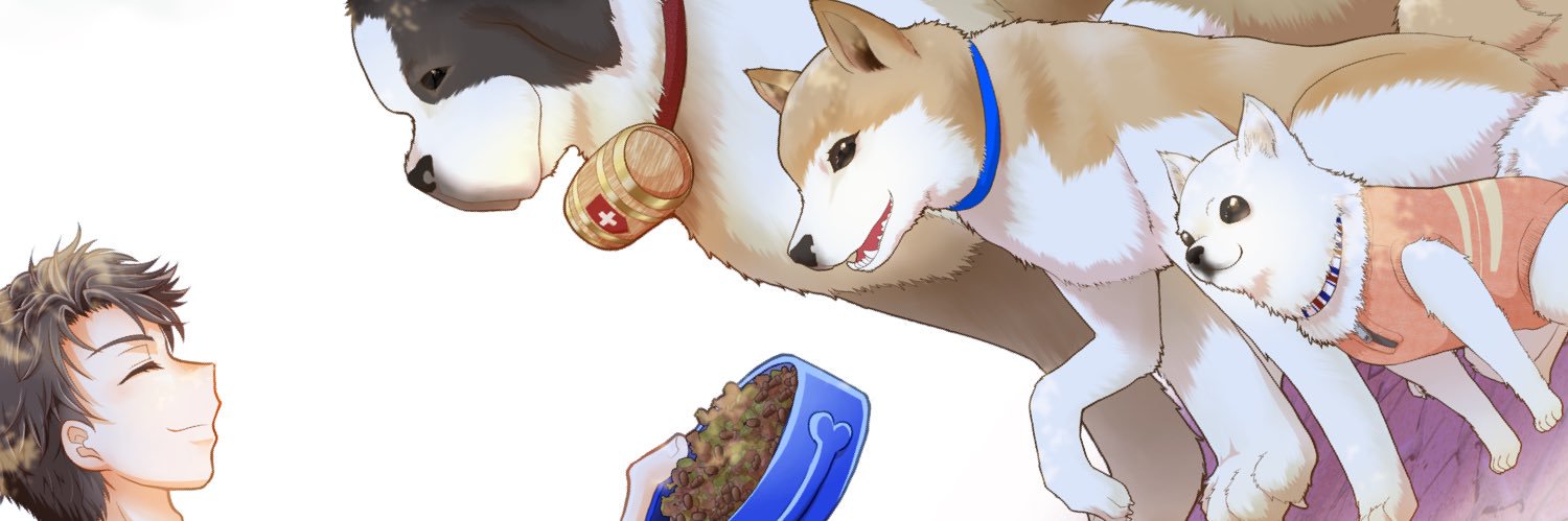 kensa_bot's profile banner image