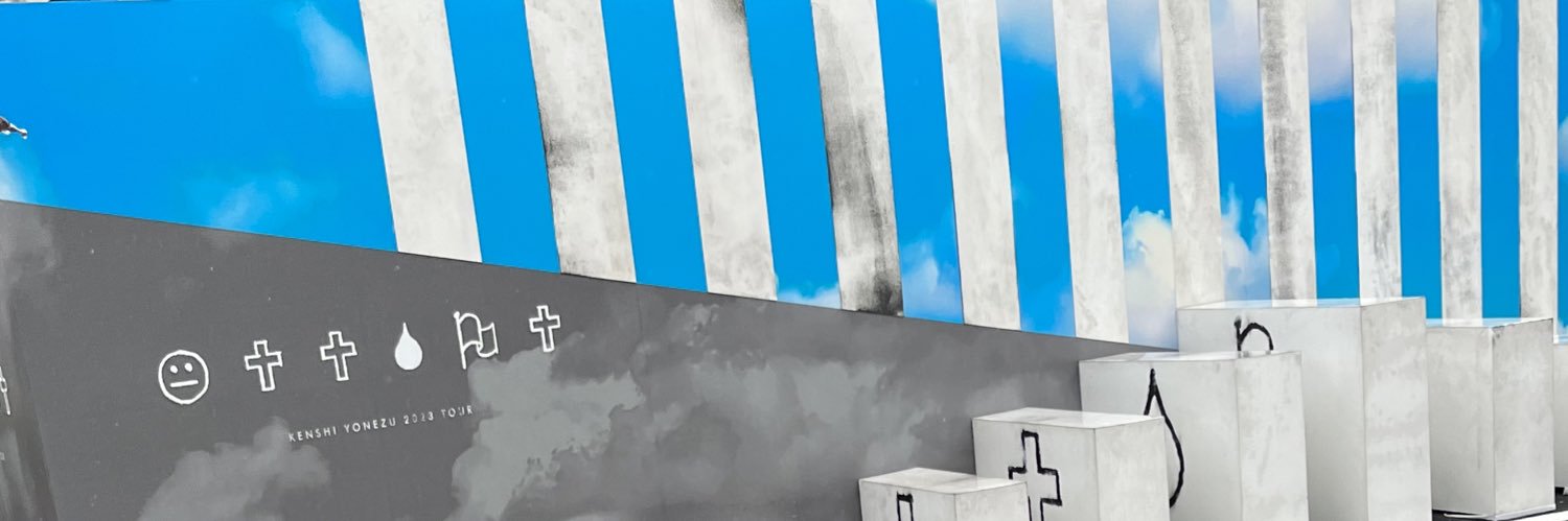 🐾めいめい🐾 banner