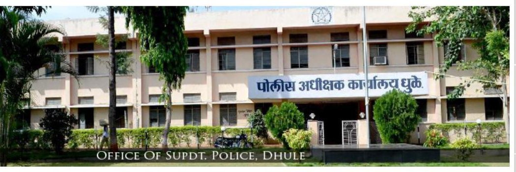 Dhule Police banner
