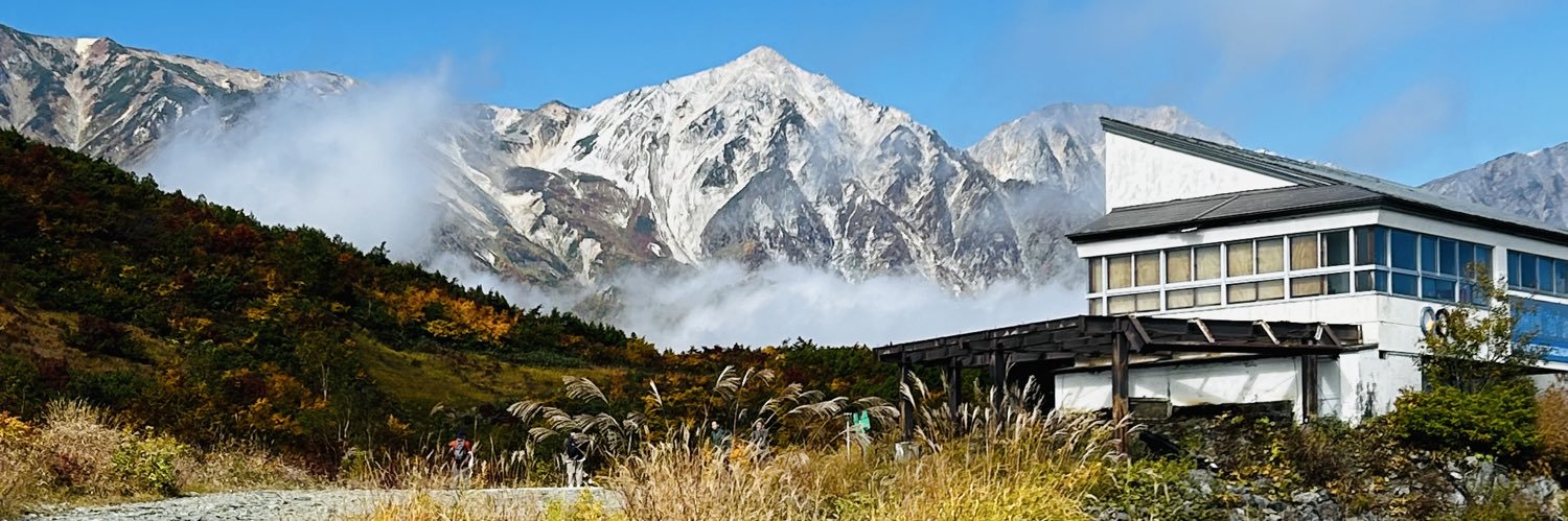 マルヤマタケシ banner