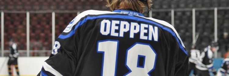 LukeOeppen's profile banner image