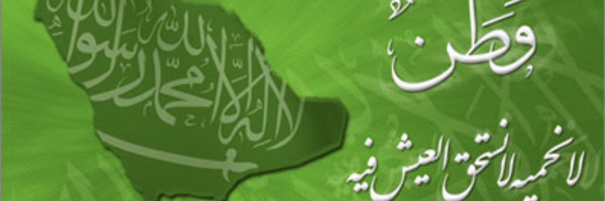 aaxms55055's profile banner image