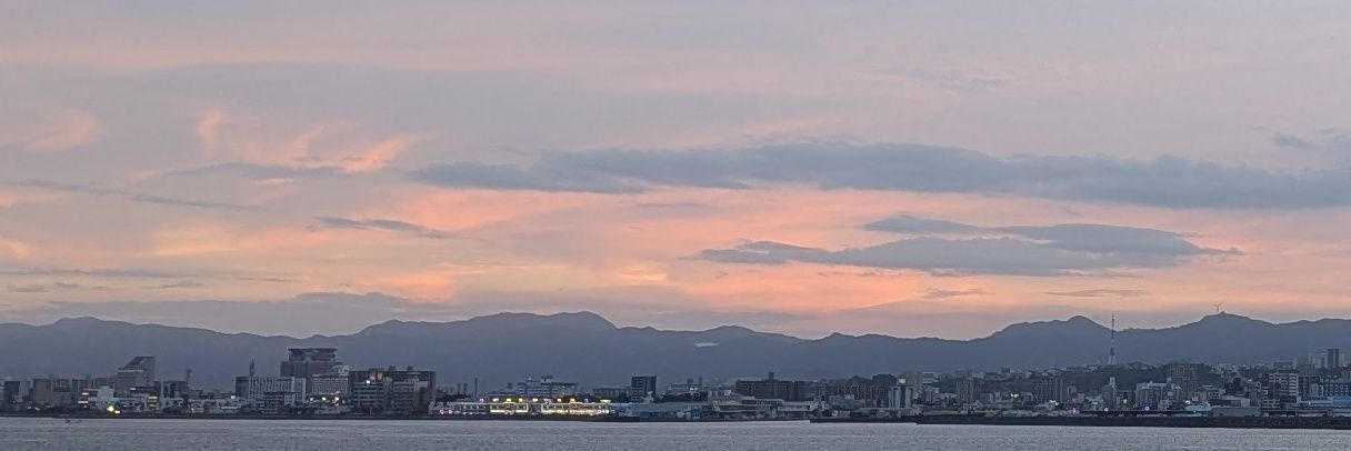 ユーリダイン(YuriiDyne) banner