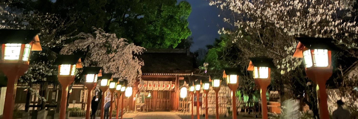 Shirose0916's profile banner image