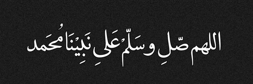 _saadl's profile banner image