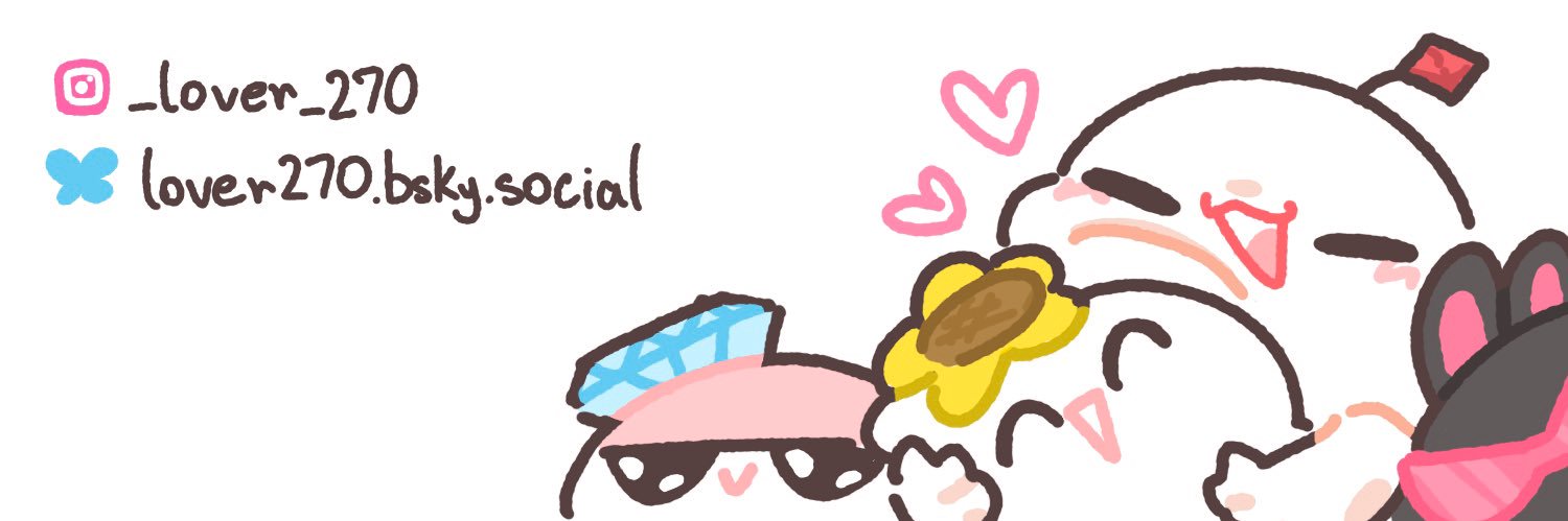 Lover 🍋• (cms open!)'s banner