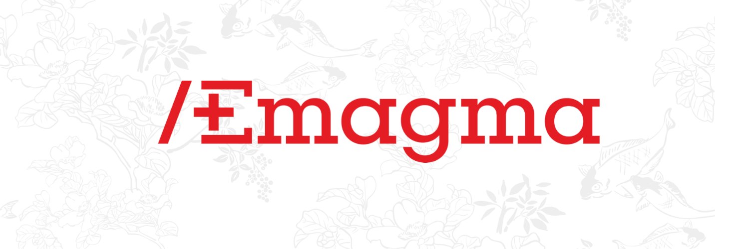 Emagma banner