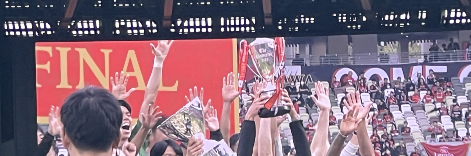 utyadataka's profile banner image
