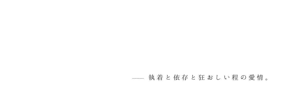 citron_mmd's profile banner image