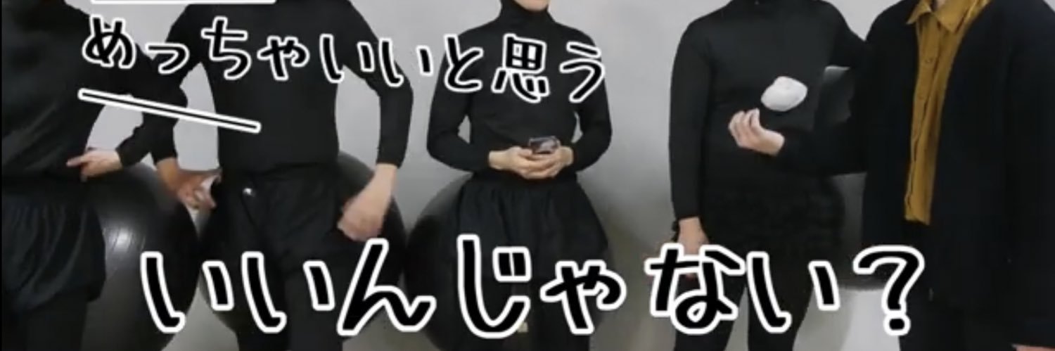 mouse3oshi's profile banner image