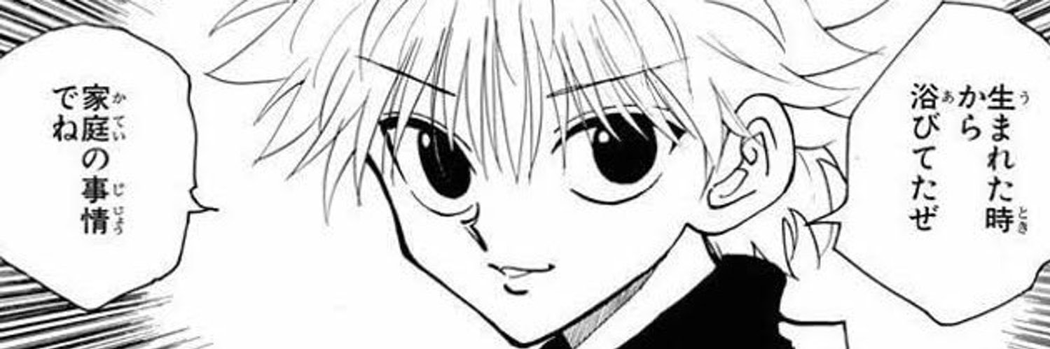 ゆんこ🦭 banner