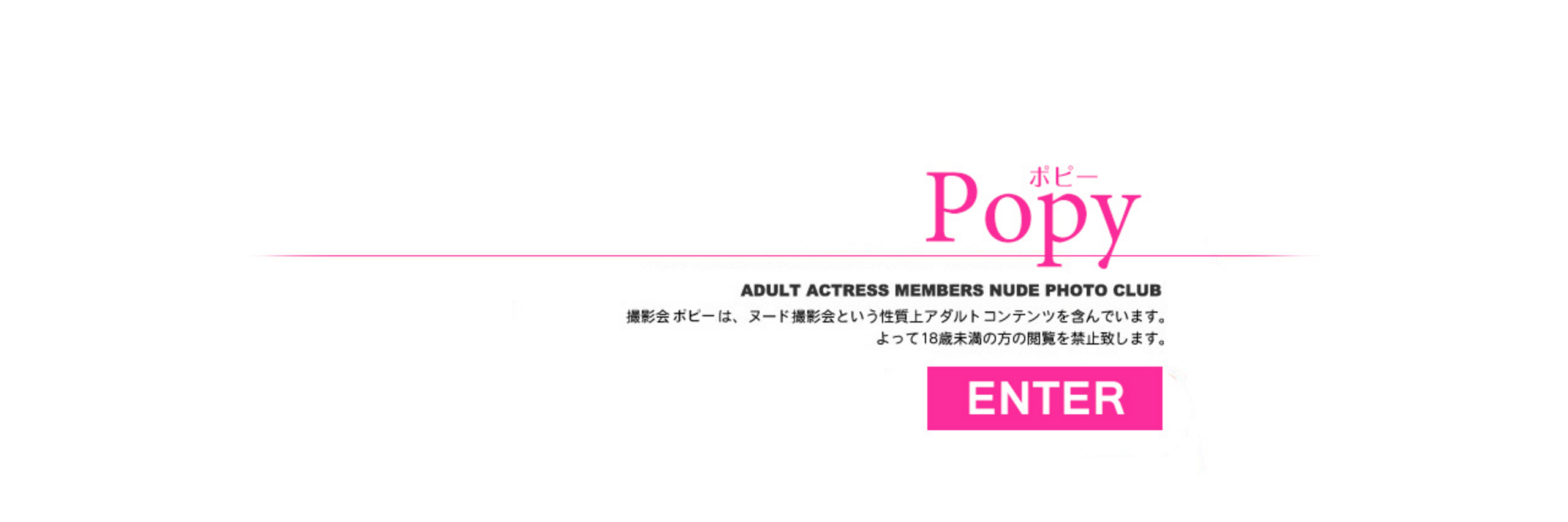 TokyoPopy's profile banner image