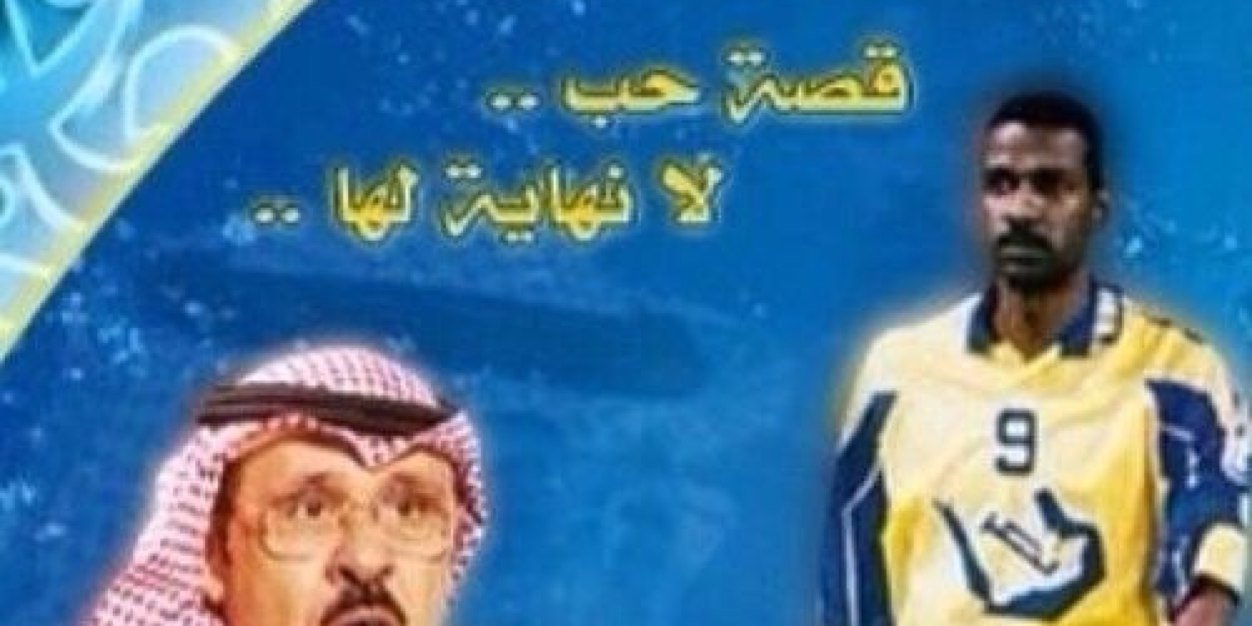 ابوعبدالعزيز banner