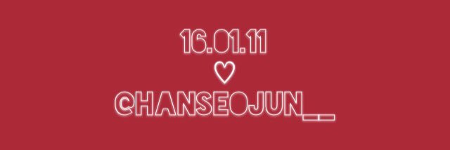 윤시우 banner
