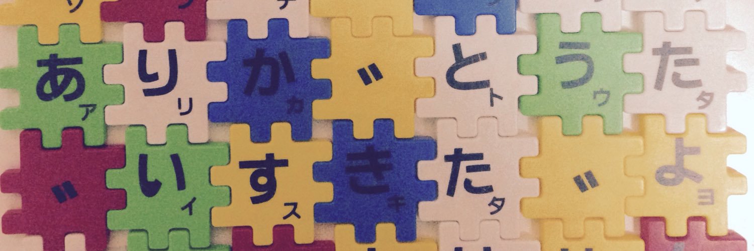 fuuphan's profile banner image