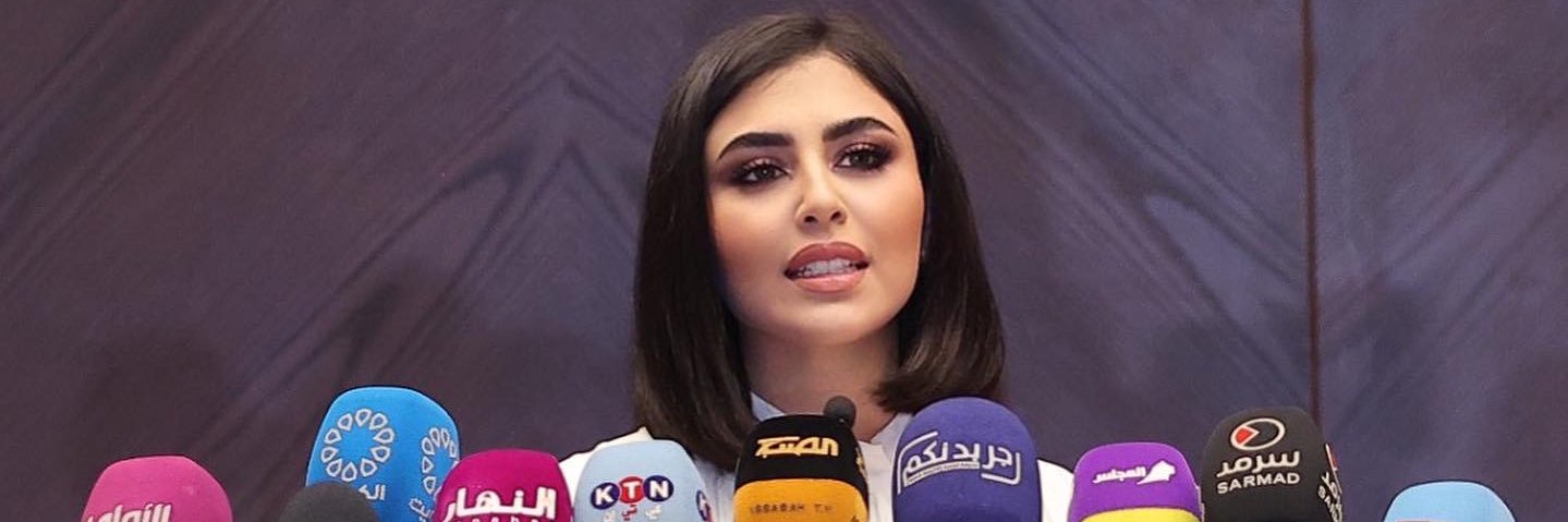 zainabf87's profile banner image