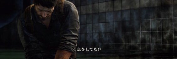 Azakura_888's profile banner image