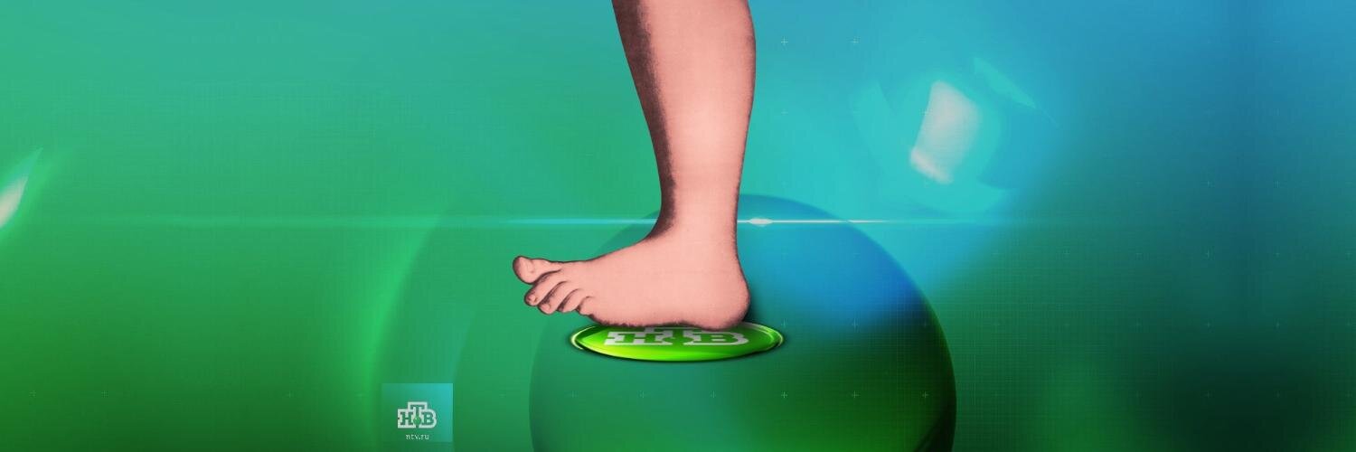 FakeNTV's profile banner image
