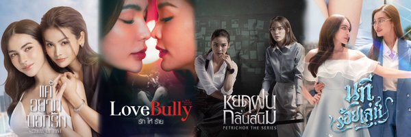 MindMeth Profile Banner