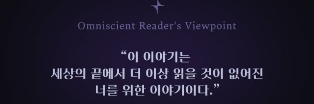 다랑🍅 banner
