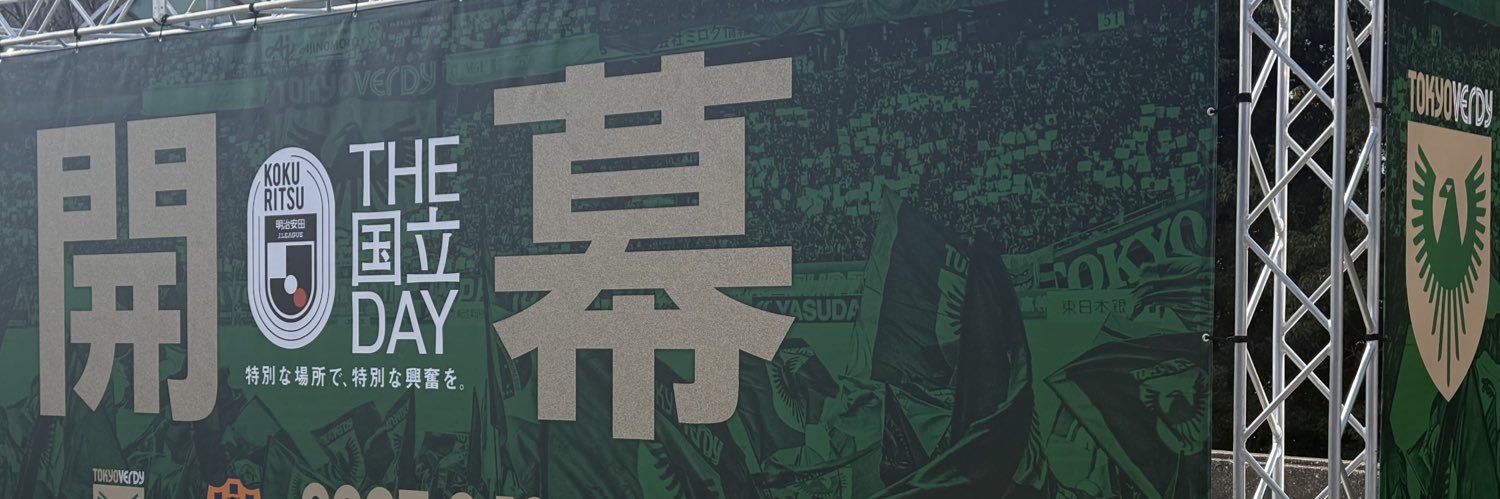 uzz_0112's profile banner image
