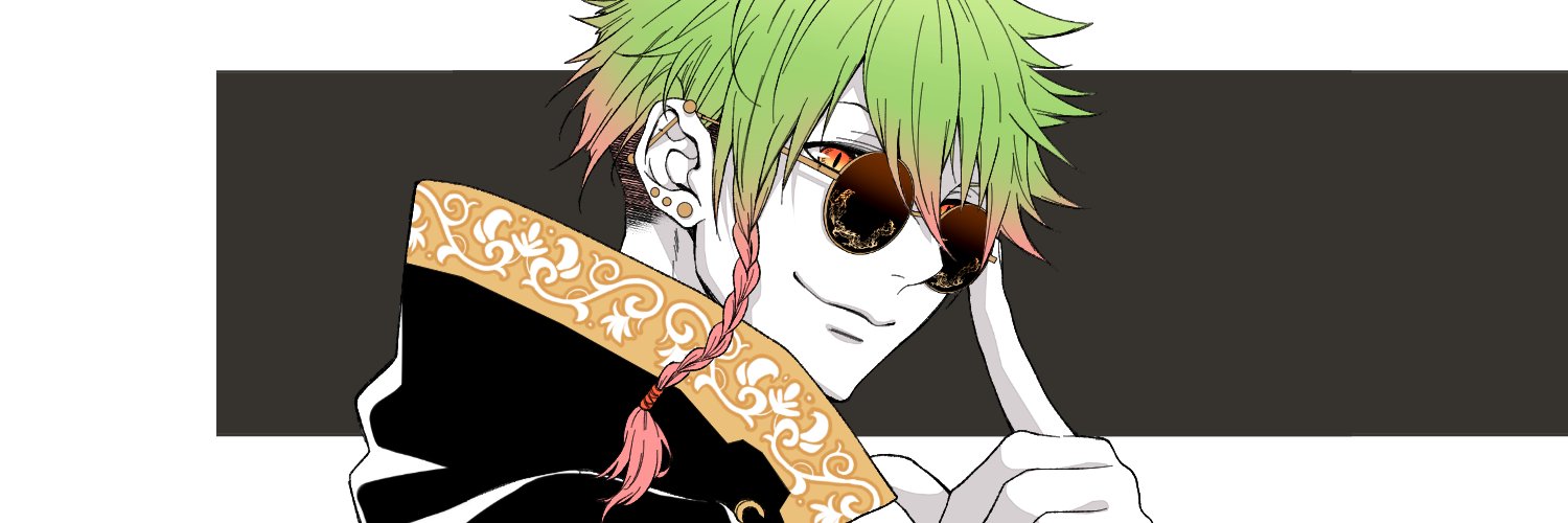 HamadaIsida's profile banner image