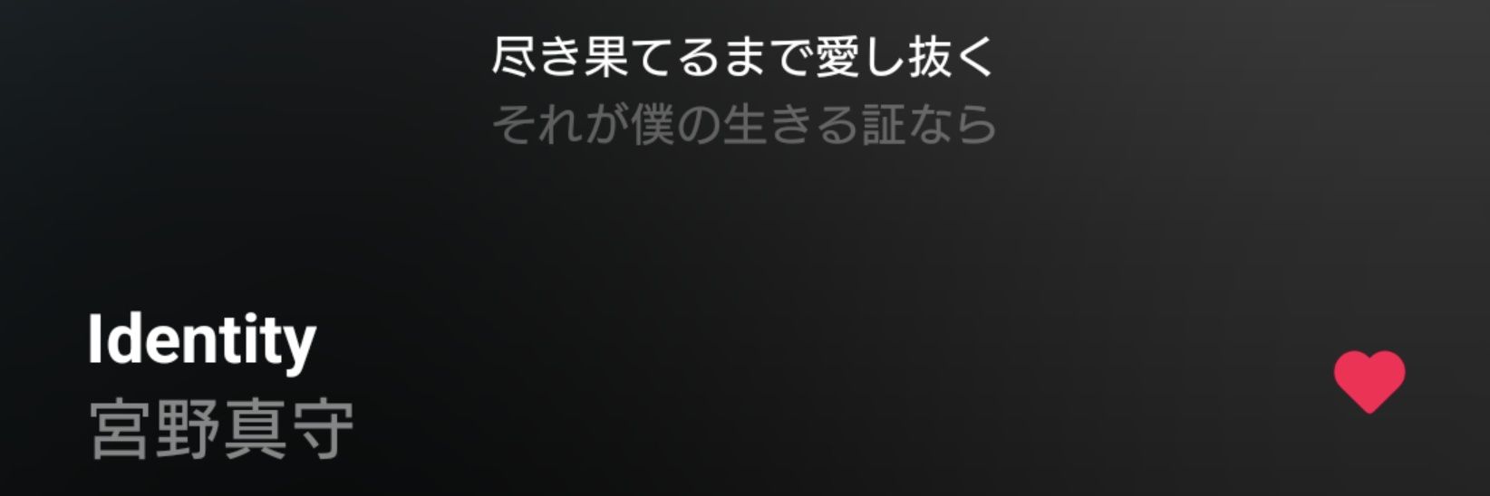terumin_12's profile banner image