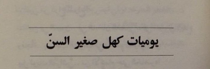 👩🏻‍💻 banner