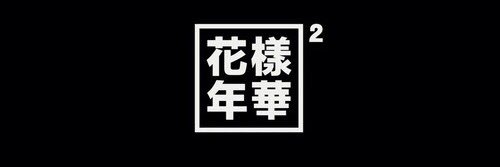 _____95kimbot_'s profile banner image