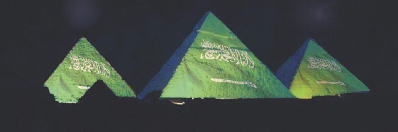 KSA_NAJD's profile banner image