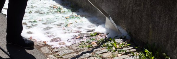 WeedingTech Profile Banner