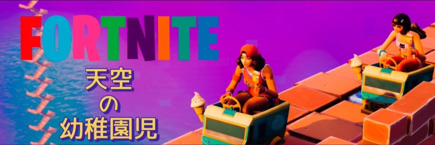 chen_kiku's profile banner image