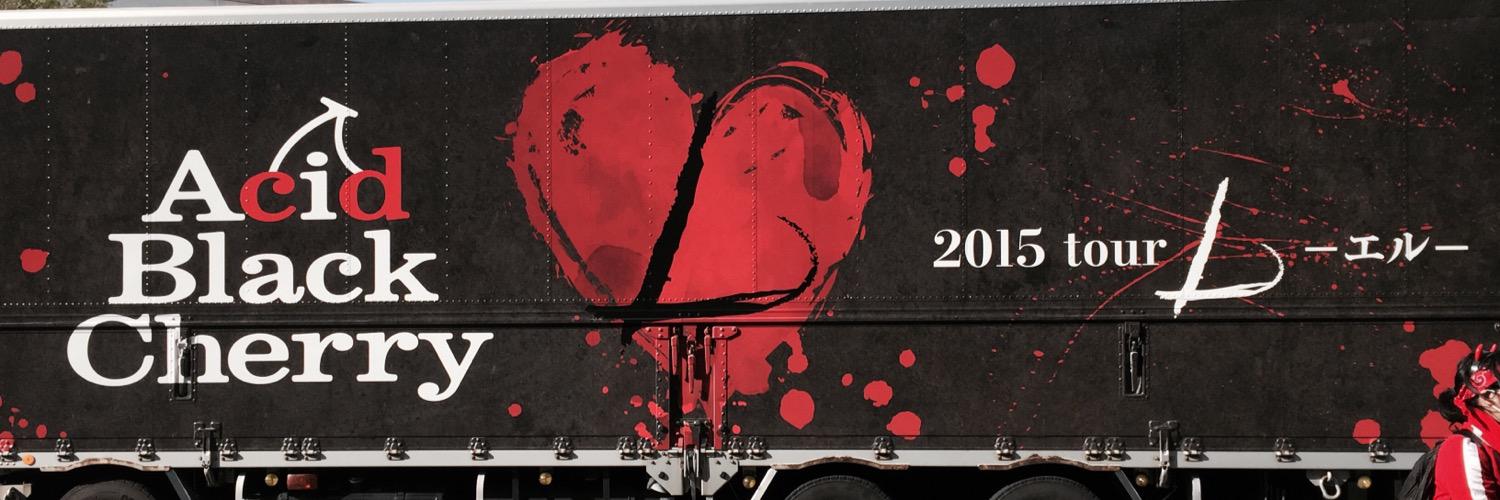 ymg_takechi's profile banner image