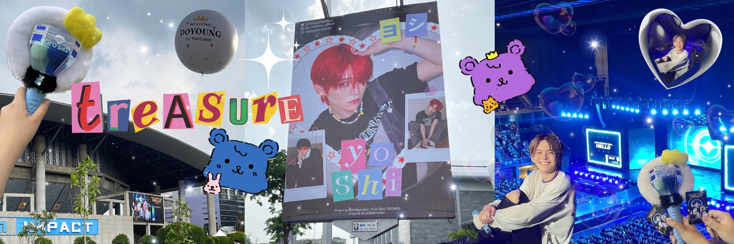 AungBabo's profile banner image