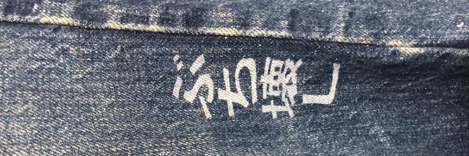 _971103_'s profile banner image