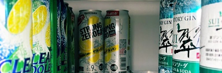 Cheese_split's profile banner image