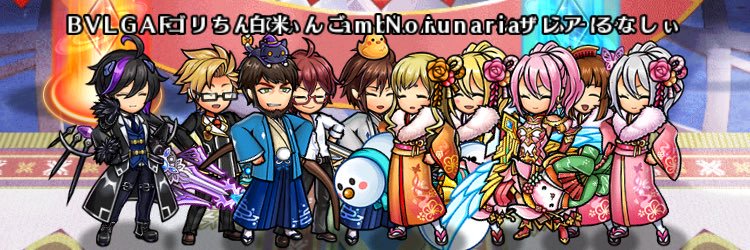 anbi0210's profile banner image