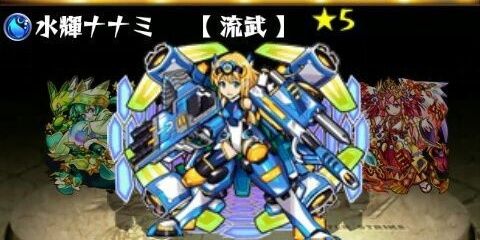 sumitamajimon's profile banner image