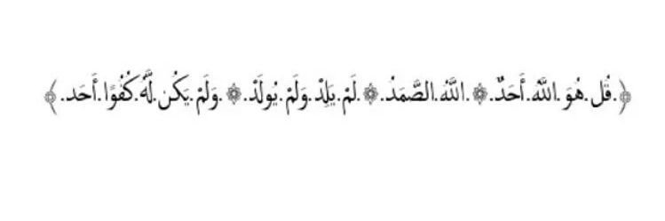 fof122144's profile banner image