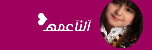 e12000e's profile banner image