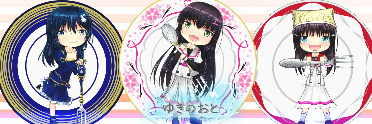 RENE_E311's profile banner image
