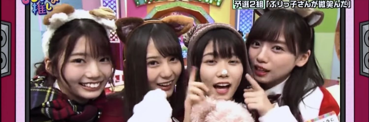 なの⊿📮 banner