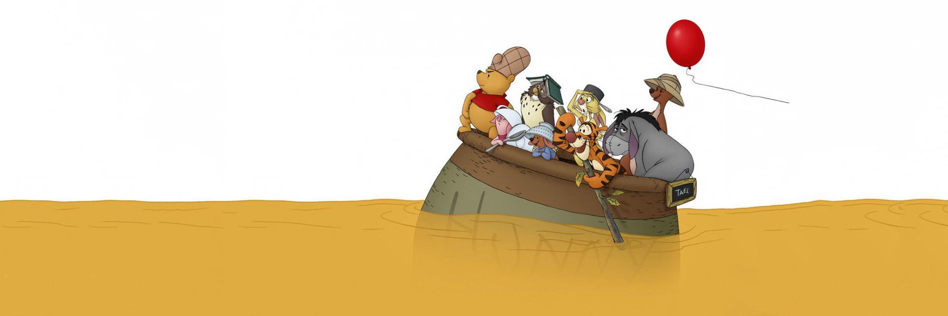 SkunkJudge's profile banner image