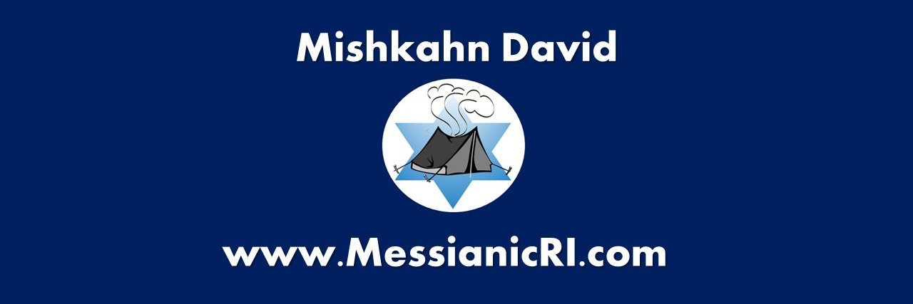 Rabbi Brian Samuel's banner